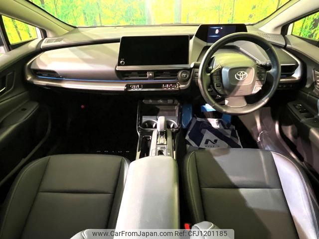 toyota prius 2023 quick_quick_MXWH65_MXWH65-4007267 image 2