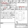 jeep commander 2025 CFJ1599053 image 20