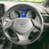 toyota c-hr 2018 -TOYOTA--C-HR DAA-ZYX10--ZYX10-2148051---TOYOTA--C-HR DAA-ZYX10--ZYX10-2148051- image 12