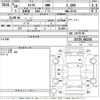 suzuki swift 2008 -SUZUKI--Swift ZC71S-441231---SUZUKI--Swift ZC71S-441231- image 3