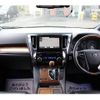 toyota vellfire 2015 -TOYOTA--Vellfire DAA-AYH30W--AYH30-0001140---TOYOTA--Vellfire DAA-AYH30W--AYH30-0001140- image 16