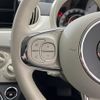 fiat 500 2017 -FIAT--Fiat 500 ABA-31212--ZFA3120000J752534---FIAT--Fiat 500 ABA-31212--ZFA3120000J752534- image 5