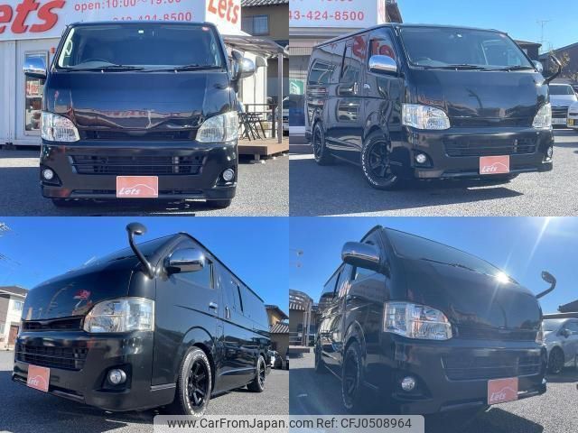 toyota hiace-van 2010 quick_quick_TRH200V_TRH200V-0129778 image 2