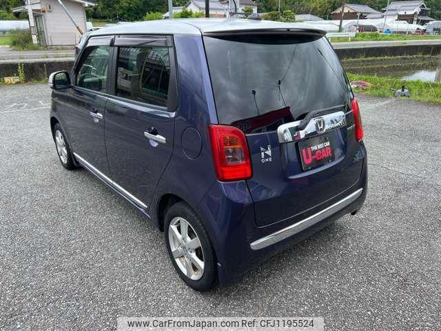honda n-one 2014 -HONDA--N ONE JG1--1102135---HONDA--N ONE JG1--1102135- image 2
