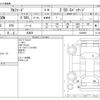 toyota alphard 2021 -TOYOTA 【名古屋 999ｱ9999】--Alphard 3BA-AGH30W--AGH30W-0364695---TOYOTA 【名古屋 999ｱ9999】--Alphard 3BA-AGH30W--AGH30W-0364695- image 3