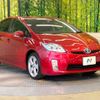 toyota prius 2011 -TOYOTA--Prius DAA-ZVW30--ZVW30-0273086---TOYOTA--Prius DAA-ZVW30--ZVW30-0273086- image 17