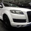 audi q7 2011 -AUDI--Audi Q7 4LCJTS--WAUZZZ4L1BD018344---AUDI--Audi Q7 4LCJTS--WAUZZZ4L1BD018344- image 35