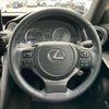 lexus is 2023 CFJ1740482 image 2