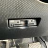 daihatsu tanto 2020 quick_quick_5BA-LA650S_LA650S-1016910 image 18