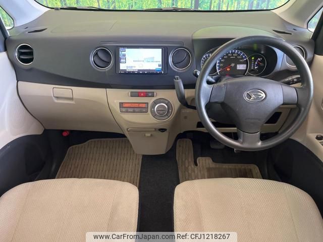 daihatsu tanto-exe 2010 quick_quick_L455S_L455S-0041343 image 2