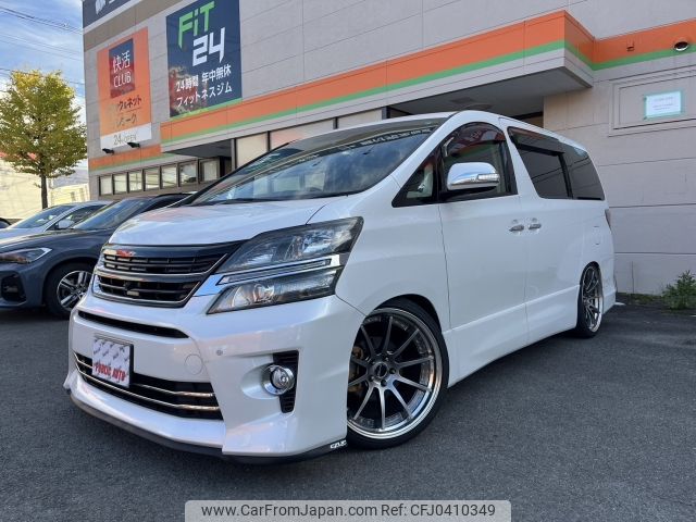 toyota vellfire 2012 -TOYOTA--Vellfire DBA-GGH20W--GGH20-8062553---TOYOTA--Vellfire DBA-GGH20W--GGH20-8062553- image 2