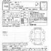 toyota yaris 2021 -TOYOTA 【岐阜 504ﾂ762】--Yaris MXPH10-2047922---TOYOTA 【岐阜 504ﾂ762】--Yaris MXPH10-2047922- image 3