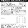 mitsubishi delica-mini 2024 -MITSUBISHI 【岐阜 582ﾑ9647】--Delica Mini B38A-0601983---MITSUBISHI 【岐阜 582ﾑ9647】--Delica Mini B38A-0601983- image 3