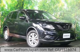 nissan x-trail 2013 CFJ1516074