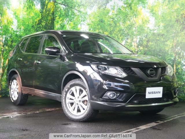 nissan x-trail 2013 CFJ1516074 image 1
