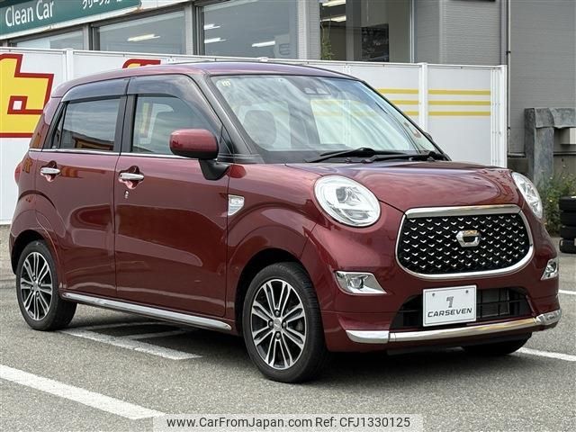daihatsu cast 2020 -DAIHATSU--Cast 3BA-LA260S--LA260S-0042888---DAIHATSU--Cast 3BA-LA260S--LA260S-0042888- image 2