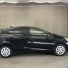 toyota aqua 2016 -TOYOTA--AQUA NHP10--6490887---TOYOTA--AQUA NHP10--6490887- image 19