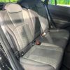 subaru subaru-others 2023 -SUBARU--Crosstrek GUE--017385---SUBARU--Crosstrek GUE--017385- image 14