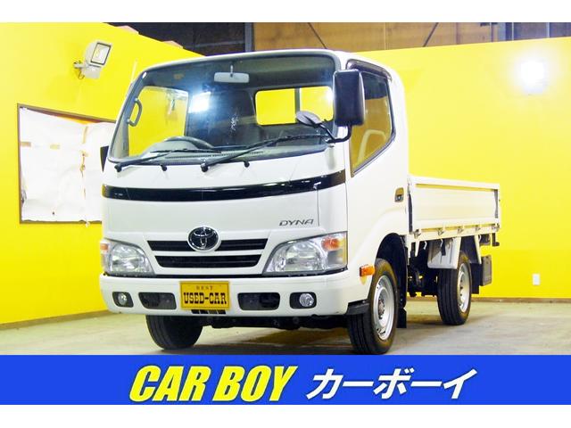 トヨタ Dyna カタログセット他 レモン牛乳です。 トヨタ Dyna カタログセット他 レモン牛乳です。 トヨタ Dyna