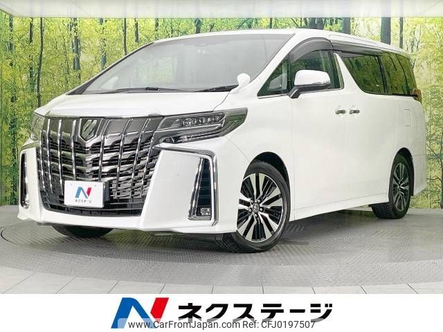 toyota alphard 2018 -TOYOTA--Alphard DBA-AGH30W--AGH30-0228742---TOYOTA--Alphard DBA-AGH30W--AGH30-0228742- image 1