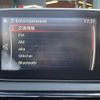 mazda roadster 2015 CFJ1589147 image 10