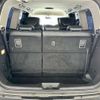 nissan elgrand 2014 -NISSAN--Elgrand DBA-TE52--TE52-074725---NISSAN--Elgrand DBA-TE52--TE52-074725- image 11