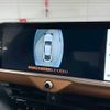 toyota crown 2023 quick_quick_5AA-TZSH35_TZSH35-6001069 image 4