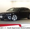 audi a4-avant 2022 quick_quick_3CA-8WDEZ_WAUZZZF40NA007427 image 1