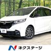 honda freed 2019 quick_quick_GB5_GB5-6001215 image 1