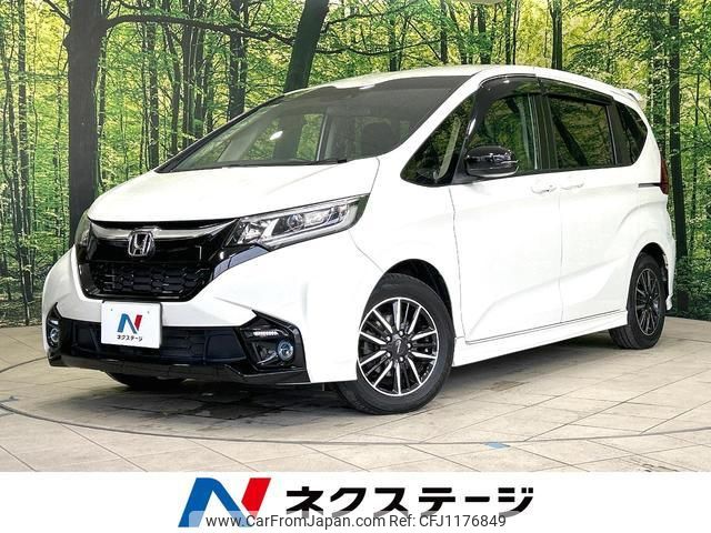 honda freed 2019 quick_quick_GB5_GB5-6001215 image 1