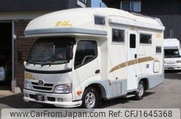 toyota camroad 2009 CFJ1645368