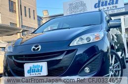 mazda premacy 2015 quick_quick_CWFFW_CWFFW-128028