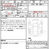 suzuki spacia 2020 quick_quick_4AA-MK53S_MK53S-924907 image 17