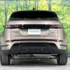 land-rover range-rover 2019 -ROVER--Range Rover 3DA-LZ2NA--SALZA2AN1LH046381---ROVER--Range Rover 3DA-LZ2NA--SALZA2AN1LH046381- image 6