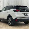 peugeot 3008 2020 quick_quick_LDA-P84AH01_VF3MJEHZRLS062894 image 17