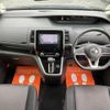 nissan serena 2017 quick_quick_DAA-GFC27_GFC27-024313 image 13