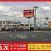 mitsubishi-fuso canter 2024 GOO_NET_EXCHANGE_0540094A30240524W001 image 68