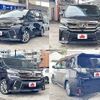 toyota vellfire 2016 504928-924783 image 8