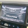 toyota vellfire 2017 quick_quick_AGH30W_AGH30-0166975 image 3