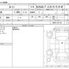 toyota roomy 2018 CFJ1693678 image 3