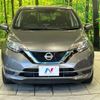 nissan note 2019 -NISSAN--Note DAA-HE12--HE12-282179---NISSAN--Note DAA-HE12--HE12-282179- image 14