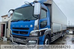 mitsubishi-fuso super-great 2013 GOO_NET_EXCHANGE_9731195A30210703W001