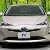 toyota prius 2016 -TOYOTA--Prius DAA-ZVW51--ZVW51-8026408---TOYOTA--Prius DAA-ZVW51--ZVW51-8026408- image 15