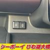 suzuki spacia 2023 -SUZUKI--Spacia MK94S--104108---SUZUKI--Spacia MK94S--104108- image 14