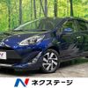 toyota aqua 2019 -TOYOTA--AQUA DAA-NHP10--NHP10-6847286---TOYOTA--AQUA DAA-NHP10--NHP10-6847286- image 1