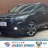 honda vezel 2015 quick_quick_DAA-RU3_RU3-1117666 image 1