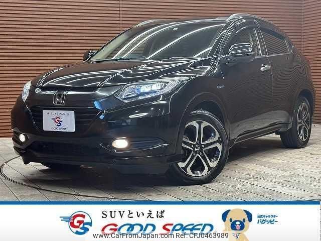 honda vezel 2015 quick_quick_DAA-RU3_RU3-1117666 image 1