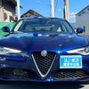 alfa-romeo giulia 2019 CARSENSOR_JP_AU5995148138 image 42