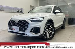 audi q5 2021 quick_quick_3CA-FYDTPS_WAUZZZFY3M2136953