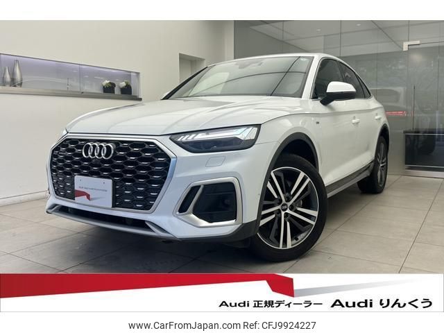 audi q5 2021 quick_quick_3CA-FYDTPS_WAUZZZFY3M2136953 image 1